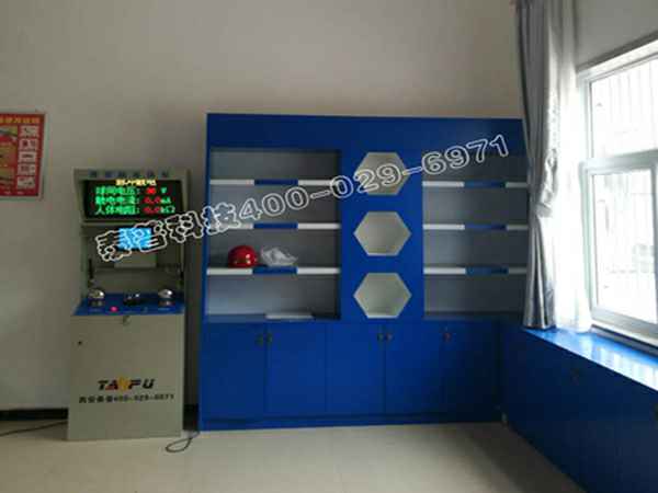 米兰体育·米兰网站页面入口-米兰online(中国)